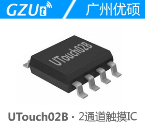 UTouch02B 2通道触摸芯片